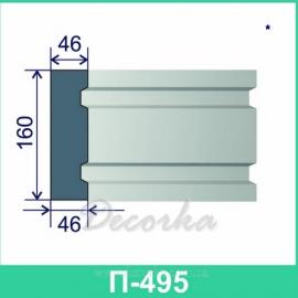Молдинг фасадный ТМ Фасад Декор П-495 2м.