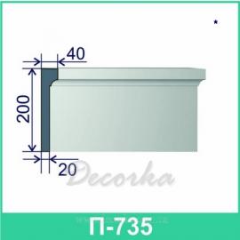 Молдинг фасадный ТМ Фасад Декор П-735 2м.