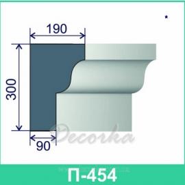 Карниз фасадный ТМ Фасад Декор П-454 2м.