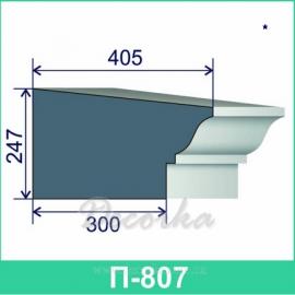 Карниз фасадный ТМ Фасад Декор П-807 2м.