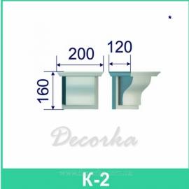 Замковый камень ТМ Фасад Декор К-2