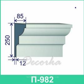 Карниз фасадный ТМ Фасад Декор П-982 2м.