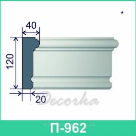 Молдинг фасадный ТМ Фасад Декор П-962 2м.