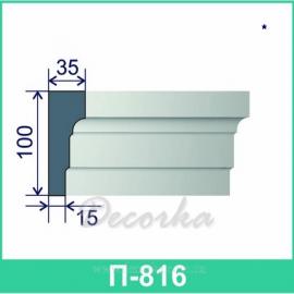 Молдинг фасадный ТМ Фасад Декор П-816 2м.