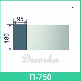 Межэтажная разделительная полоса ТМ Фасад Декор П-750 2м.