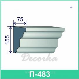 Карниз фасадный ТМ Фасад Декор П-483 2м.