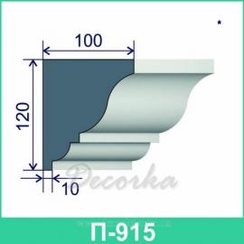 Карниз фасадный ТМ Фасад Декор П-915 2м.