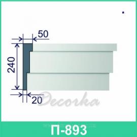 Молдинг фасадный ТМ Фасад Декор П-893 2м.