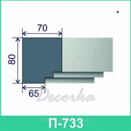 Подоконник фасадный ТМ Фасад Декор П-733 2м.