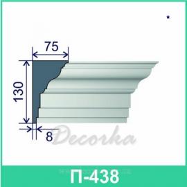 Карниз фасадный ТМ Фасад Декор П-438 2м.