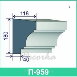 Карниз фасадный ТМ Фасад Декор П-959 2м.