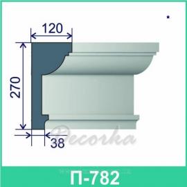 Карниз фасадный ТМ Фасад Декор П-782 2м.