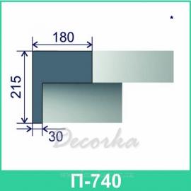 Межэтажная разделительная полоса ТМ Фасад Декор П-740 2м.