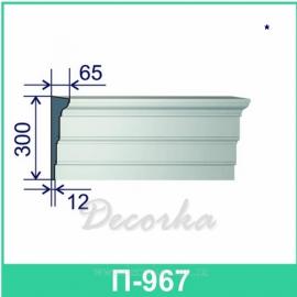 Карниз фасадный ТМ Фасад Декор П-967 2м.