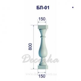 Балясина из пенополистирола ТМ Фасад Декор БЛ-1 800мм