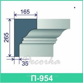 Карниз фасадный ТМ Фасад Декор П-954 2м.