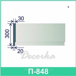 Межэтажная разделительная полоса ТМ Фасад Декор П-848 2м.