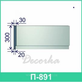 Межэтажная разделительная полоса ТМ Фасад Декор П-891 2м.