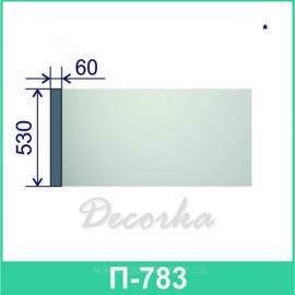 Межэтажная разделительная полоса ТМ Фасад Декор П-783 2м.