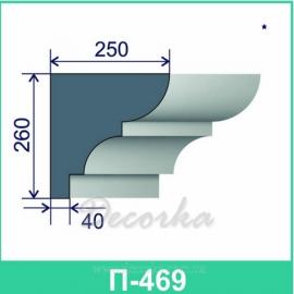 Карниз фасадный ТМ Фасад Декор П-469 2м.