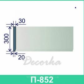 Межэтажная разделительная полоса ТМ Фасад Декор П-852 2м.