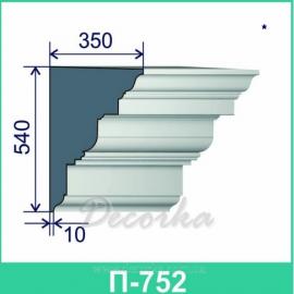 Карниз фасадный ТМ Фасад Декор П-752 2м.
