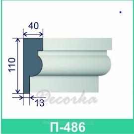 Карниз фасадный ТМ Фасад Декор П-486 2м.