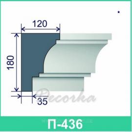 Карниз фасадный ТМ Фасад Декор П-436 2м.
