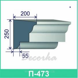 Карниз фасадный ТМ Фасад Декор П-473 2м.