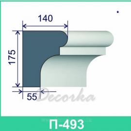 Карниз фасадный ТМ Фасад Декор П-493 2м.