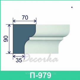 Подоконник фасадный ТМ Фасад Декор П-979 2м.