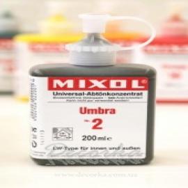 Pufas PUFAMIX Универсальные тонирующие концентраты 200мл №2