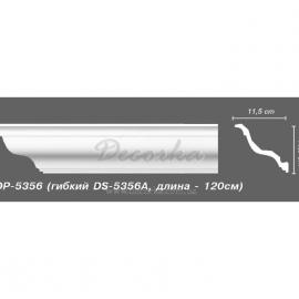 Карниз гибкий с гладким профилем Decomaster DS-5356A Flex