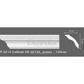 Карниз с гладким профилем Decomaster DP-5213