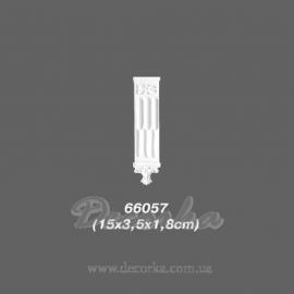 Декоративный элемент Decomaster 66057