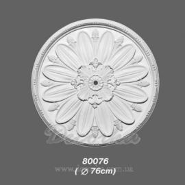 Потолочная розетка Decomaster 80076