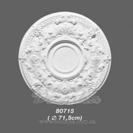 Потолочная розетка Decomaster 80715