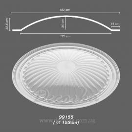 Купол Decomaster 99155
