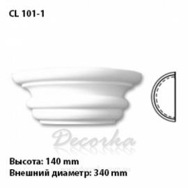 Полукапитель Harmony CL 101-1 для полуколоны