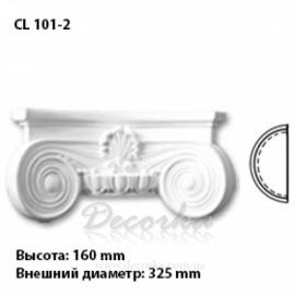 Полукапитель Harmony CL 101-2 для полуколоны