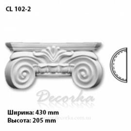 Полукапитель Harmony CL 102-2 для полуколоны