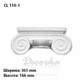 Капитель Harmony CL 110-1 для колоны