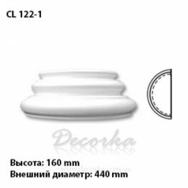 Полубаза Harmony CL 122-1 для полуколонны