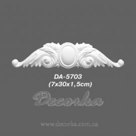 Декоративный элемент Decomaster DA-5703