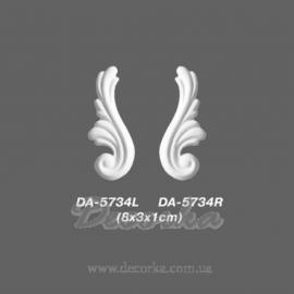 Декоративный элемент Decomaster DA-5734R