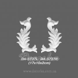 Декоративный элемент Decomaster DA-5737L
