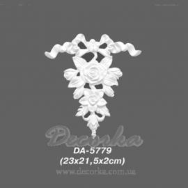 Декоративный элемент Decomaster DA-5779