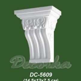 Консоль Decomaster DC-5609