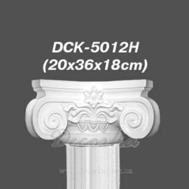 Капитель Decomaster DCK-5012H