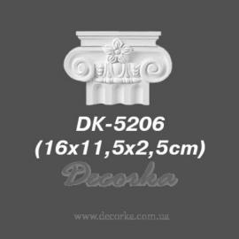 Капитель Decomaster DK-5206